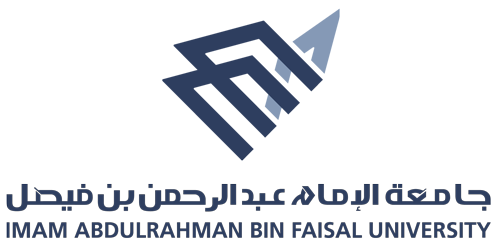 جامعة الإمام عبدالرحمن بن فيصل