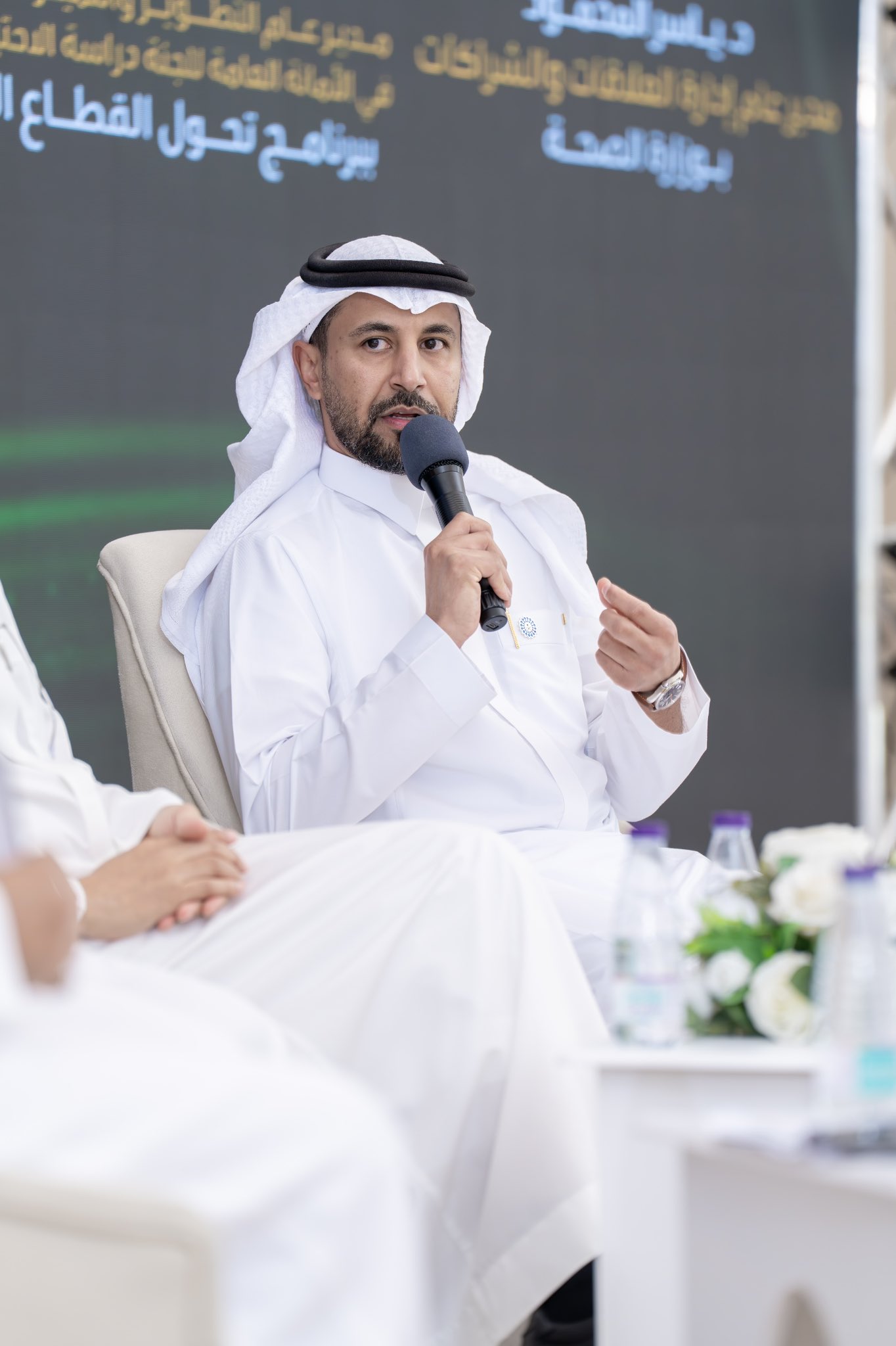 لحظة من المنتدى