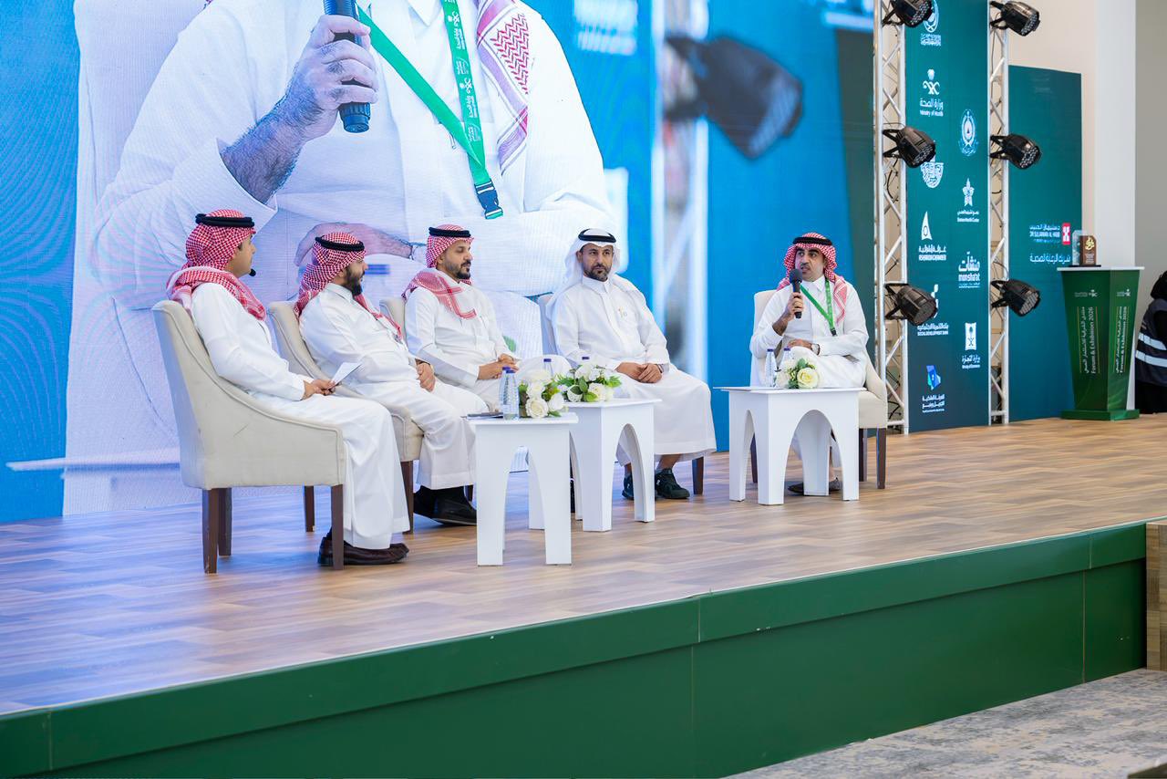 لحظة من المنتدى