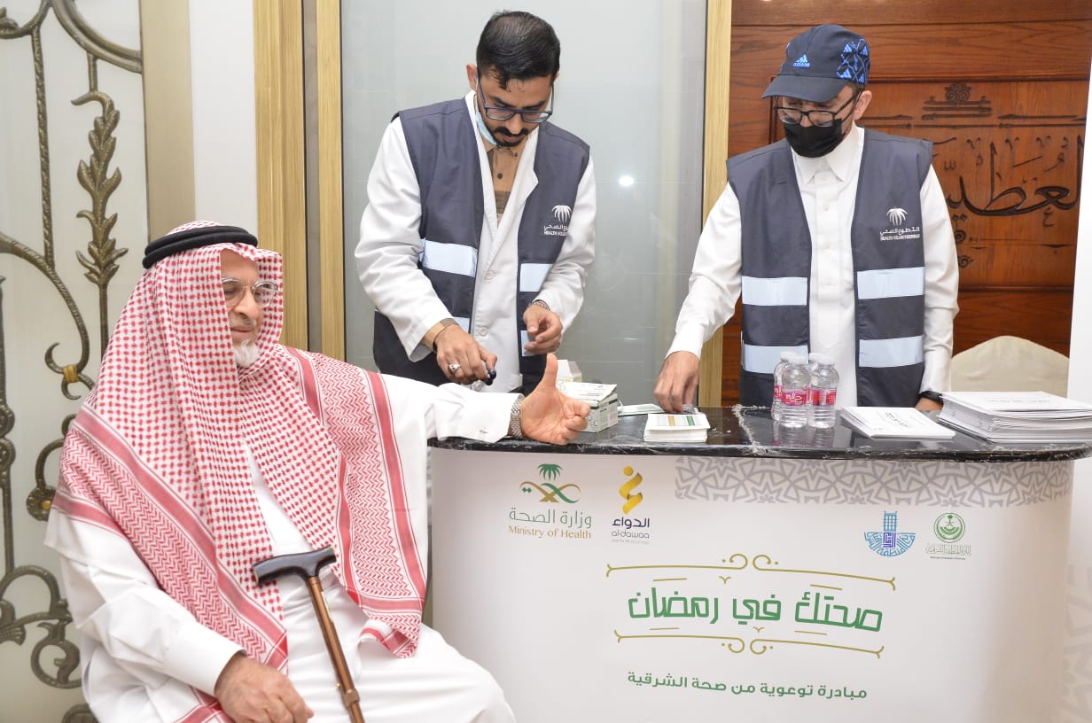 Eastern Health alsehha 2022 04 14 4