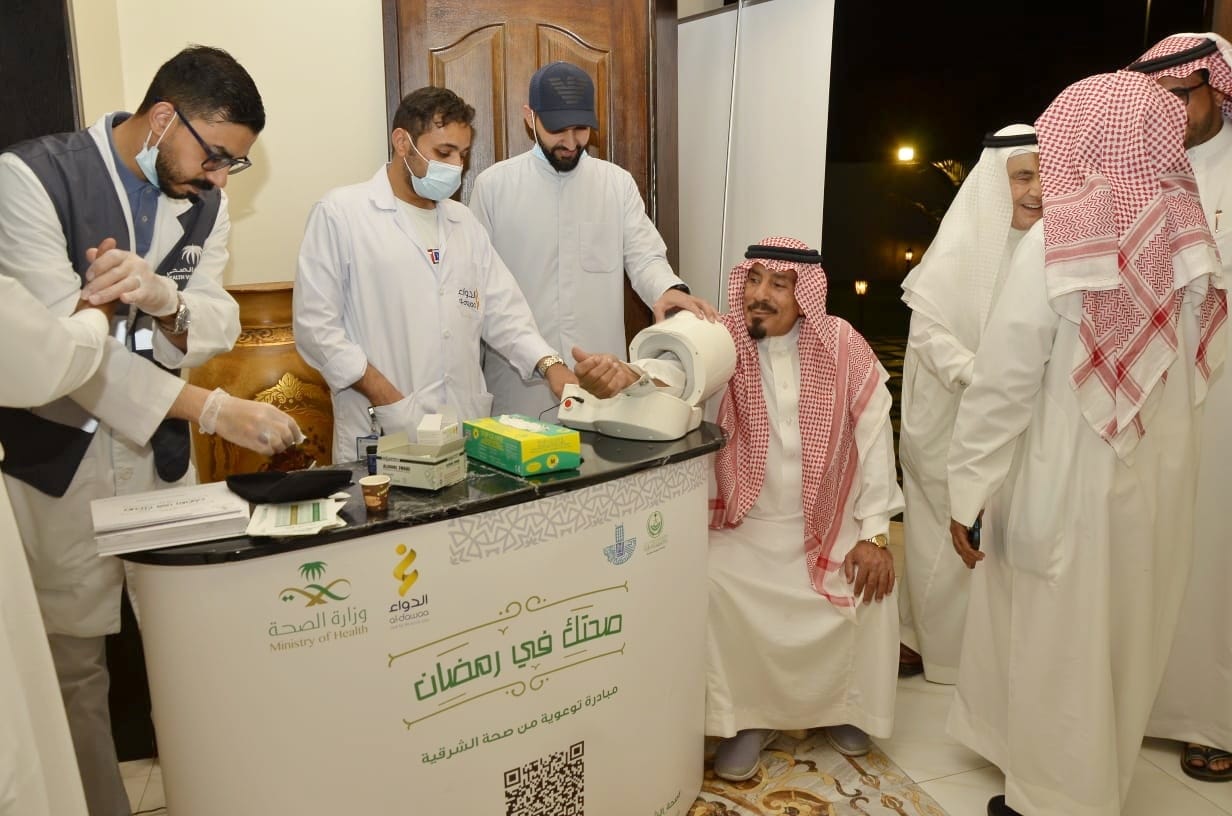 Eastern Health alsehha 2022 04 14 5