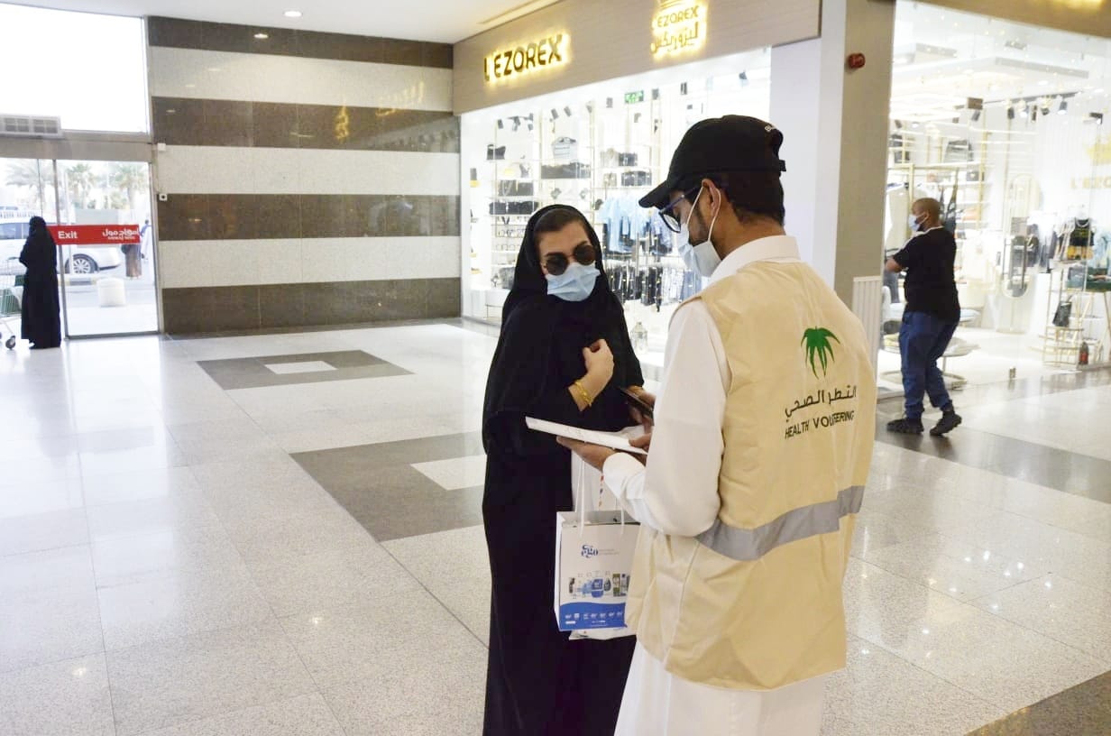 Eastern Health alsehha 2022 04 14 9