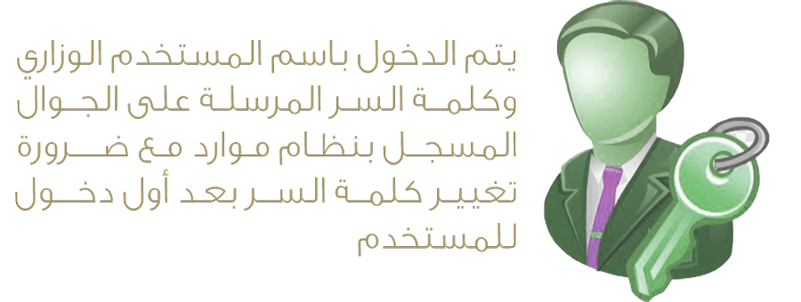 COM_USERS_LOGIN_IMAGE_ALT