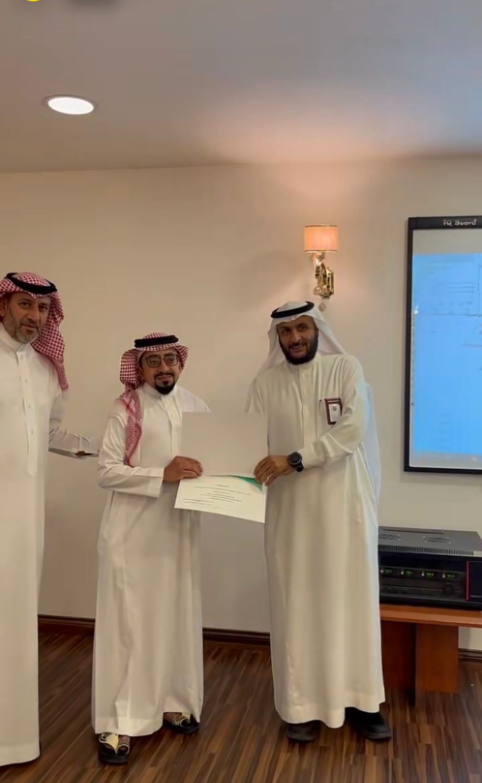 WhatsApp Image 2023 05 21 at 11.31.55 AM