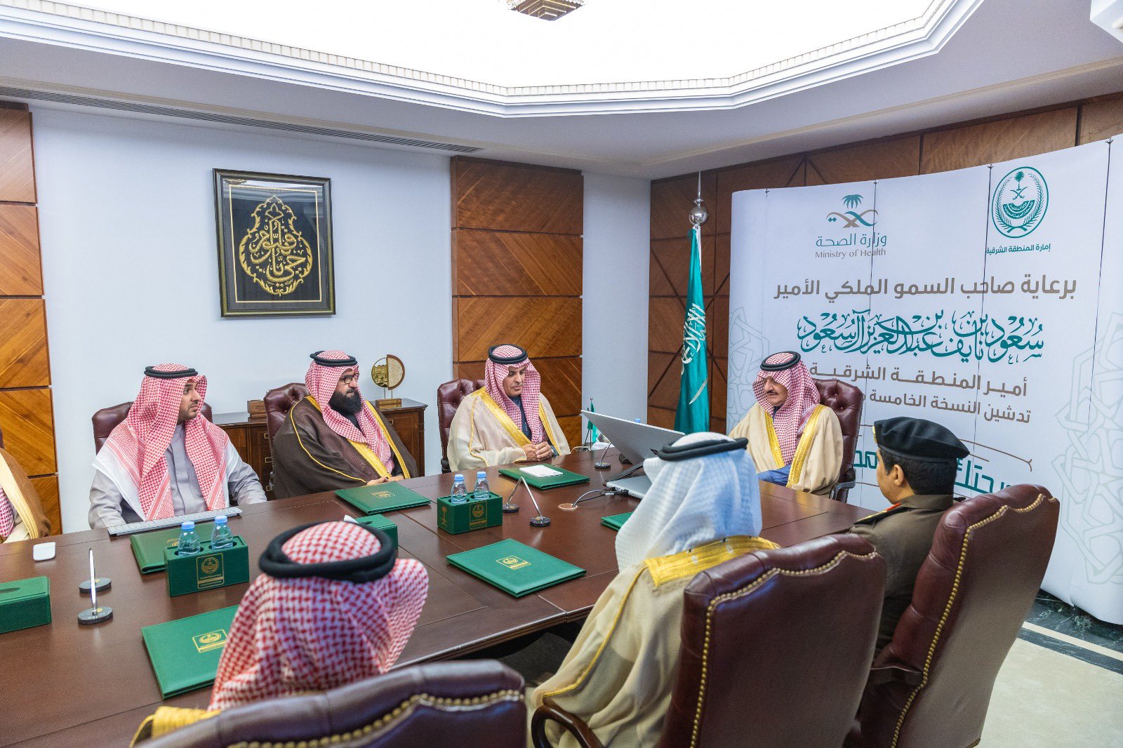 صحتك في رمضان