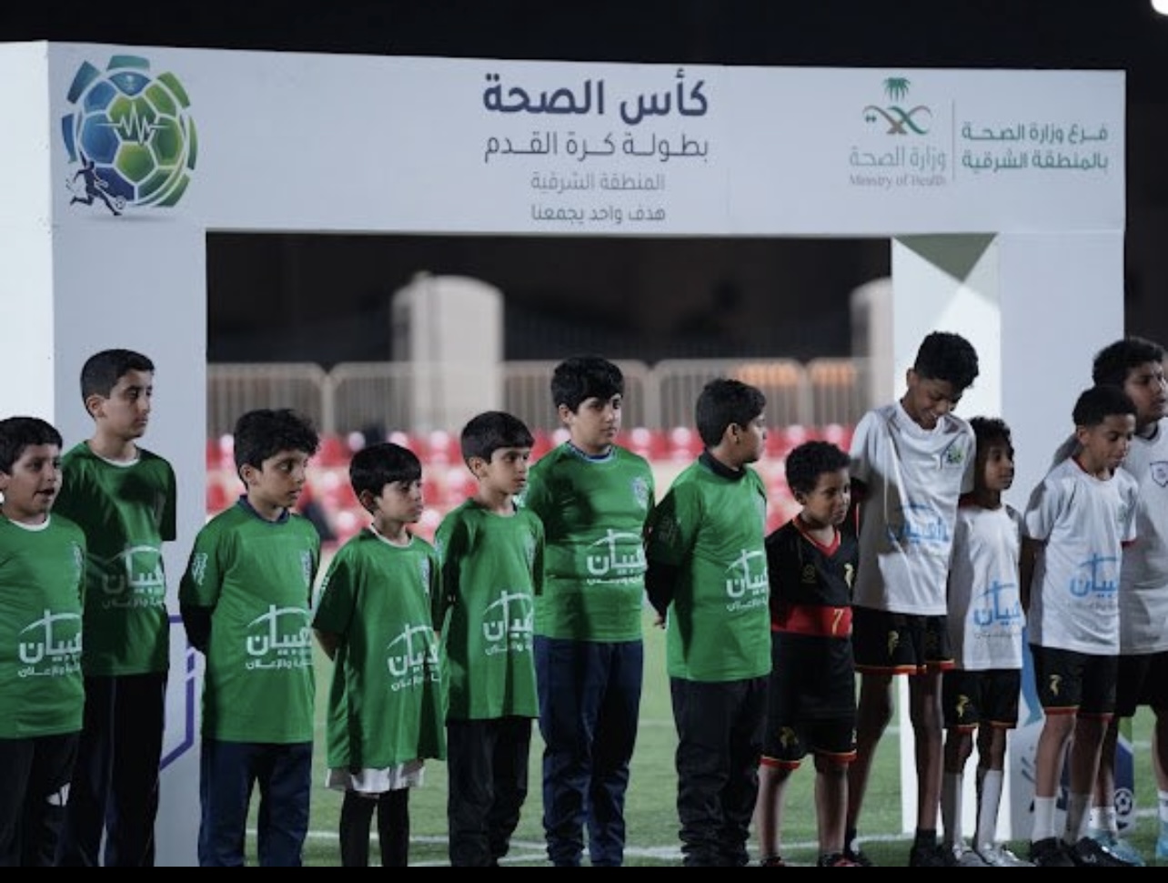 صورة 3