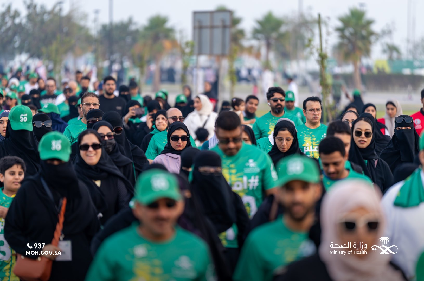 📍#امش30 في الشرقية :
