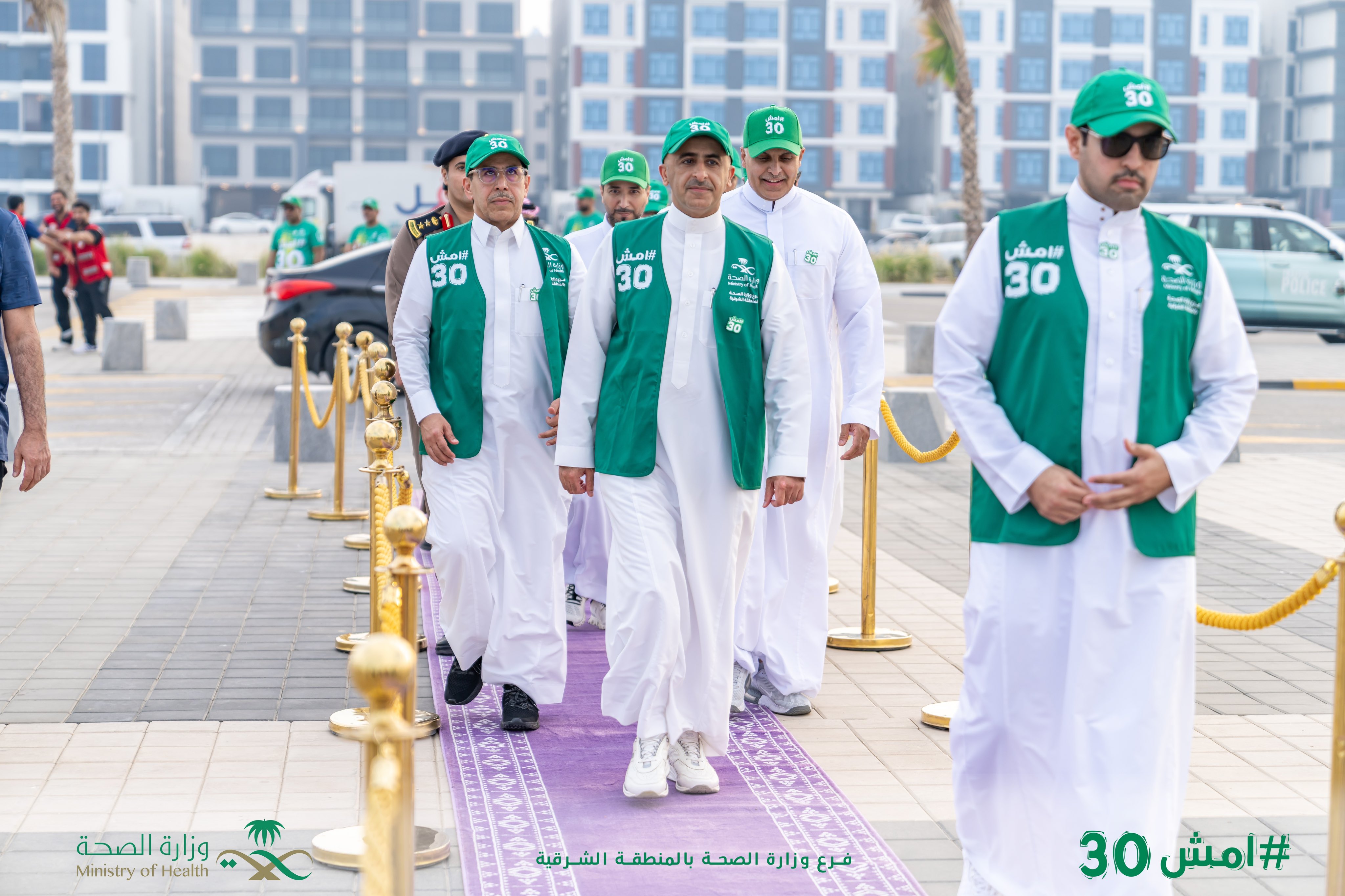 #صور| 📸

جوانب من فعالية #امش30 في الدمام التي نظمها #فرع_وزارة_الصحة_بالمنطقة_الشرقية
 
#صحة_الشرقية