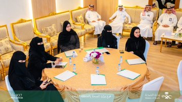 #تغطية| 

نظم  #فرع_وزارة_الصحة_بالمنطقة_الشرقية بالتعاون مع النيابة العامة بالمنطقة الشرقية، ورشة عمل مشتركة تهدف الى تعزيز التعاون وتوحيد الجهود في مكافحة الجرائم الاقتصادية. 

#فرع_وزارة_الصحة_بالمنطقة_الشرقية 
#صحة_الشرقية
