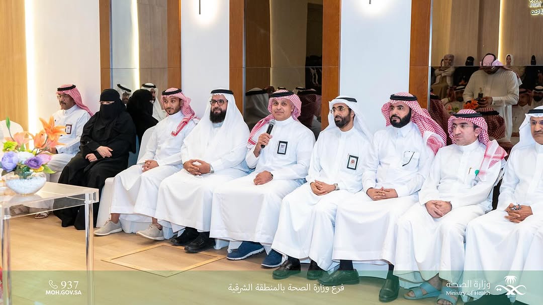 #تغطية|

برعاية سعادة المدير العام أ.د. فارس بن عايض الهمزاني، نظم فرع وزارة الصحة بالمنطقة الشرقية حفل المعايدة السنوي بمناسبة ‎#عيد_الفطر المبارك الذي أقيم صباح اليوم بحضور مساعدي المدير العام ومديري الإدارات والموظفين والموظفات.

‎#فرع_وزارة_الصحة_بالمنطقة_الشرقية
‎#صحة_الشرقية